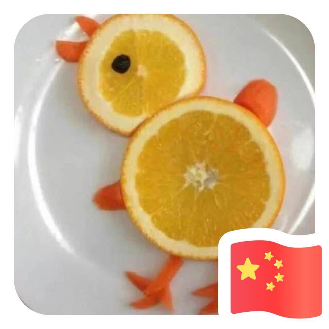 苗สุขสันต์วันเกิด